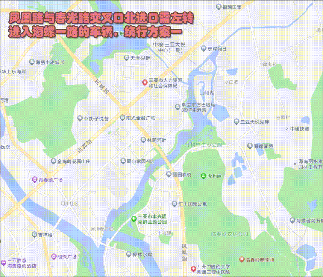 12月去三亚旅游好玩吗