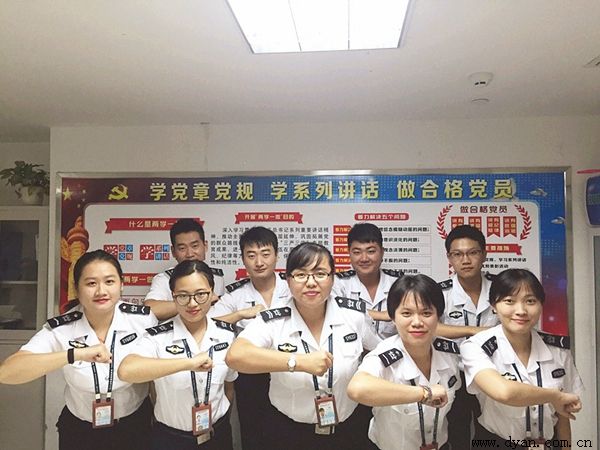 �������޹�˾���������ι�˾������