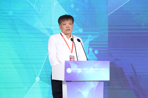 2020中国（海南）国际海洋产业博览会“云”展三亚开幕