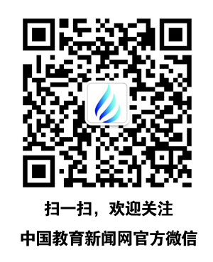 三亚商业职业学院