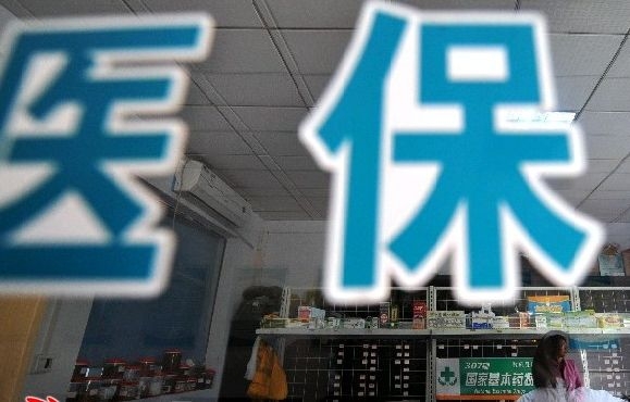 �������޹ܷ־�