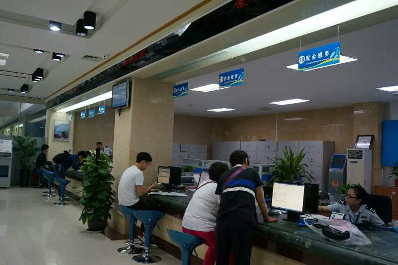 �����е�˰��