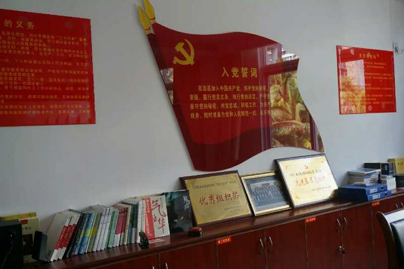 �����е�˰��